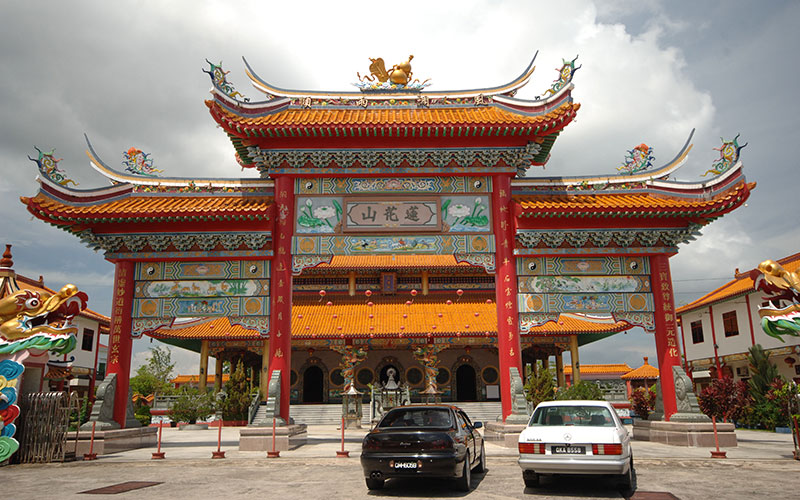 Miri City and Piasau Nature Reserve